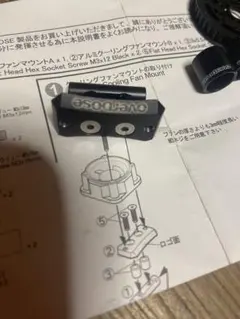 2025年最新】Overdose ラジコンの人気アイテム - メルカリ