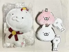 うさまる グッズ まとめ売り ぬいぐるみ タオル ポーチ うさまる ぬいぐるみ＆ポーチ、ハンドタオル 5点セット まとめ売り