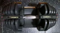 可変式ダンベル 　40kg×1個