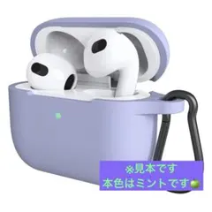 MILPROX AirPods 3 ケース 2021年発売用 充電ケース ミント