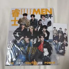 ALD1 ELLEMEN 新青年 中国雑誌 ポストカードセット 新品未開封 - メルカリ