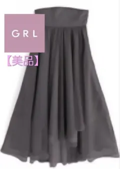 30日まで限定価格！GRL【美品】アシンメトリーチュールフレアスカート Lサイズ