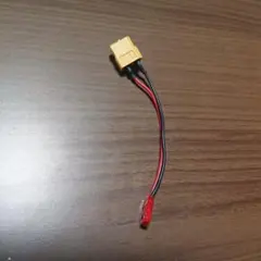 変換アダプター 変換コネクター