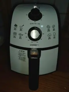 2026年最新】ノンフライヤー カラーラの人気アイテム - メルカリ