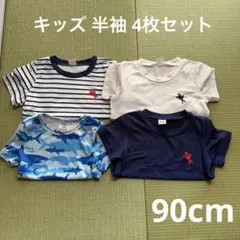 SHEIN キッズ 半袖 トップス 4枚セット 男の子のサムネイル