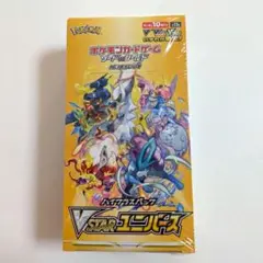 ポケカ　VSTARユニバース　シュリンク付き　1BOX　新品未開封　納品書付き ポケモンカードゲーム VSTARユニバース BOX シュリンク付 新品