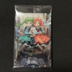 miki様 リクエスト 3点 まとめ商品