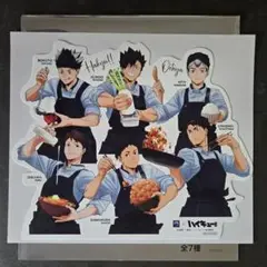 ハイキュー 大戸屋コラボ ダイカット描き下ろしビジュアルボード 集合
