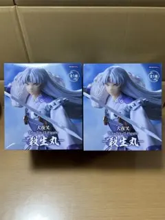 犬夜叉 Trio-Try-iT Figure 殺生丸vol.1・vol.2 - メルカリ