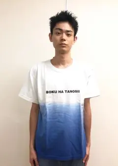 2026年最新】菅田将暉 ライブ tシャツの人気アイテム - メルカリ
