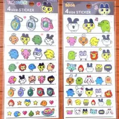 【正規品】 たまごっち　4サイズステッカー 2種セット