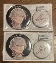 にじさんじ バースデー 弦月藤士郎