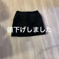 SLY ブラック タイトスカート