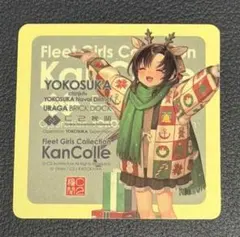 yamasan様 リクエスト 2点 まとめ商品