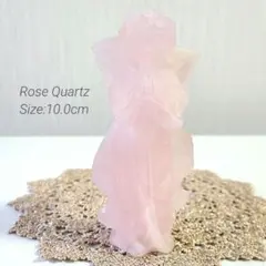 ローズクォーツ　天使像　天然石置物　エンジェル　紅水晶　オブジェ　ヒーリング
