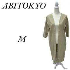 "★新品ABITOKYOアビトーキョー定価￥4,450-リネン混カーディガンM"のサムネイル