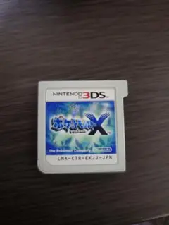 ポケットモンスター X 箱なし