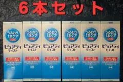 Item thumbnail for item 11f02dbb-6051-43d9-aab2-c27ea682c4cb