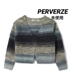 2026年最新】gradient stripe zip up cardiganの人気アイテム - メルカリ