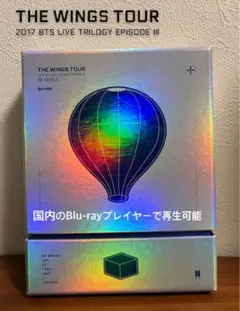 BTS THE WINGS TOUR IN SEOUL Blu-ray - メルカリ