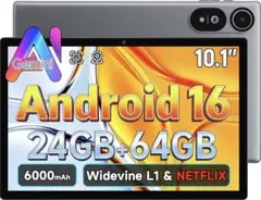 Android 16 タブレット 10.1インチ 24GB RAM+64GB