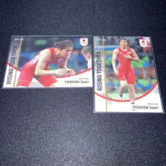 Switchプロコン吉田沙織のサイン入り 2025年最新】吉田沙保里の人気アイテム - メルカリ