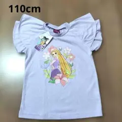 mee様 リクエスト 2点 まとめ商品