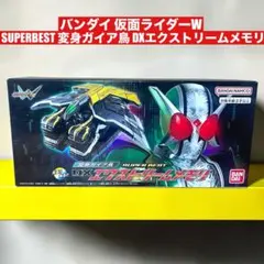 スーパーファミコンソフト スターゲイト 箱・説明書・ハガキ付き スーパーファミコンソフト スターゲイト 箱・説明書・ハガキ付き