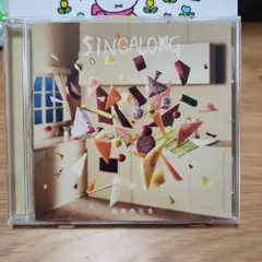 2025年最新】緑黄色社会 singalongの人気アイテム - メルカリ