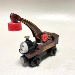 きかんしゃ トーマス ハーヴィ HARVEY 木製レールシリーズ 汽車