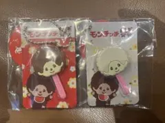 モンチッチ 棒付きフェイスチャーム タイトー限定 ２個セット