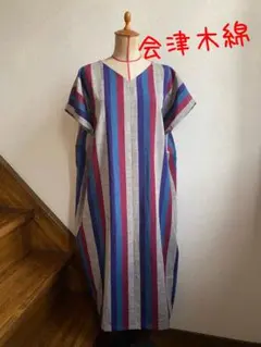 2025年最新】会津木綿 ワンピースの人気アイテム - メルカリ