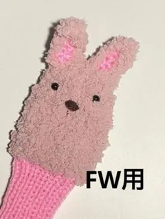 A173⭐️FW用　ヘッドカバー　brown dog⭐️ハンドメイド