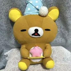 リラックマ 一番くじ 夜ふかしシリーズ ぬいぐるみ　2009年