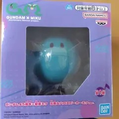汞様専用です！！