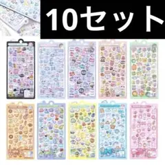 Item thumbnail for item 7d14a7dd-3aa1-4454-8e88-0a8756260524