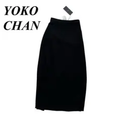 2026年最新】YOKOCHAN レディース ロングスカートの人気アイテム