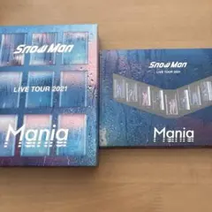 2025年最新】Snow Man LIVE TOUR 2021 Mania 初回盤 Blu-rayの