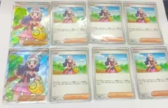 2025年最新】ヒカリの人気アイテム - メルカリ