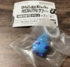 DAISUKE KONDO めじるしアクセサリー