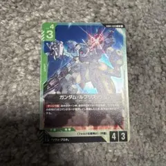Z/X ゼクス 大統領 オーレリア・ブルー SR 3枚 - メルカリ