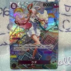 ウタ　SP　シークレット　パラレル　SP/SEC　OP02-120