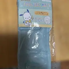 ポチャッコ ひんやりジェルマット　　約３７×３３cm 暑さ対策　サンリオのサムネイル