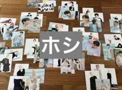 seventeen kit