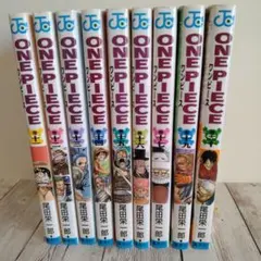 2025年最新】ワンピース 全巻セットの人気アイテム - メルカリ