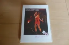 Item thumbnail for item 6c3d6e64-59df-4d79-b3a1-b4d8a79bddeb