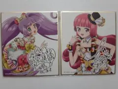 プリパラ 描き下ろし サイン入りミニ色紙 ガァルマゲドンあろま みかん