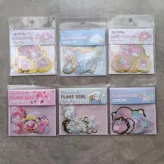 サンリオ フレークシール