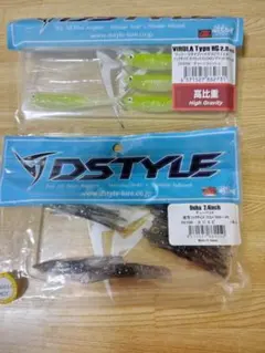 DSTYLE ワーム 2種セット ヴィローラ デュバのサムネイル