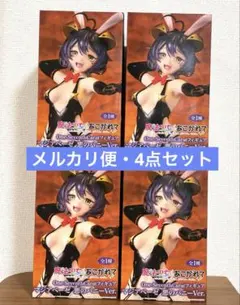 未開封フィギュア13個セット ジークアクス らんま 着せ恋 五等分 リゼロ 未開封フィギュア13個セット ジークアクス らんま 着せ恋 五等分